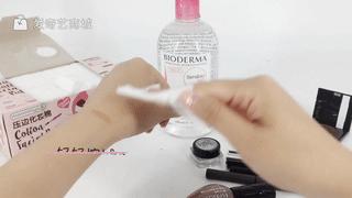 unnyclub和贝德玛哪个卸妆水好用,贝德玛1000ml卸妆水多长时间能用完