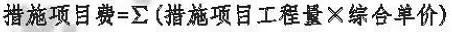 安装工程高层增加费如何计算,安装工程调试费怎么计算