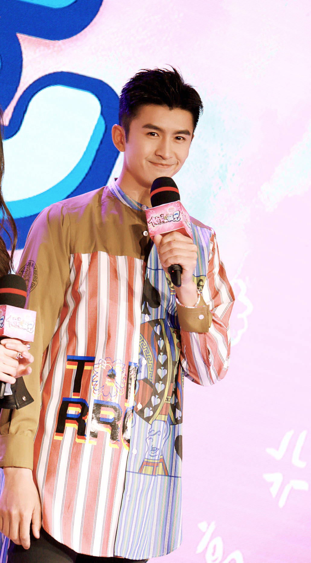 张云龙和凤九,帝君凤九表白司命