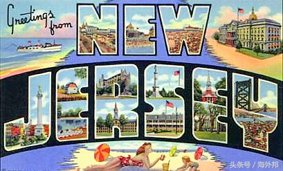 手贱选房记—新泽西，你只了解这三个地方就够了，别问我州！