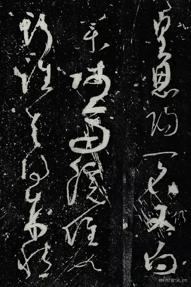 五代草书书法作品,历代名家草书领略畅快淋漓之美