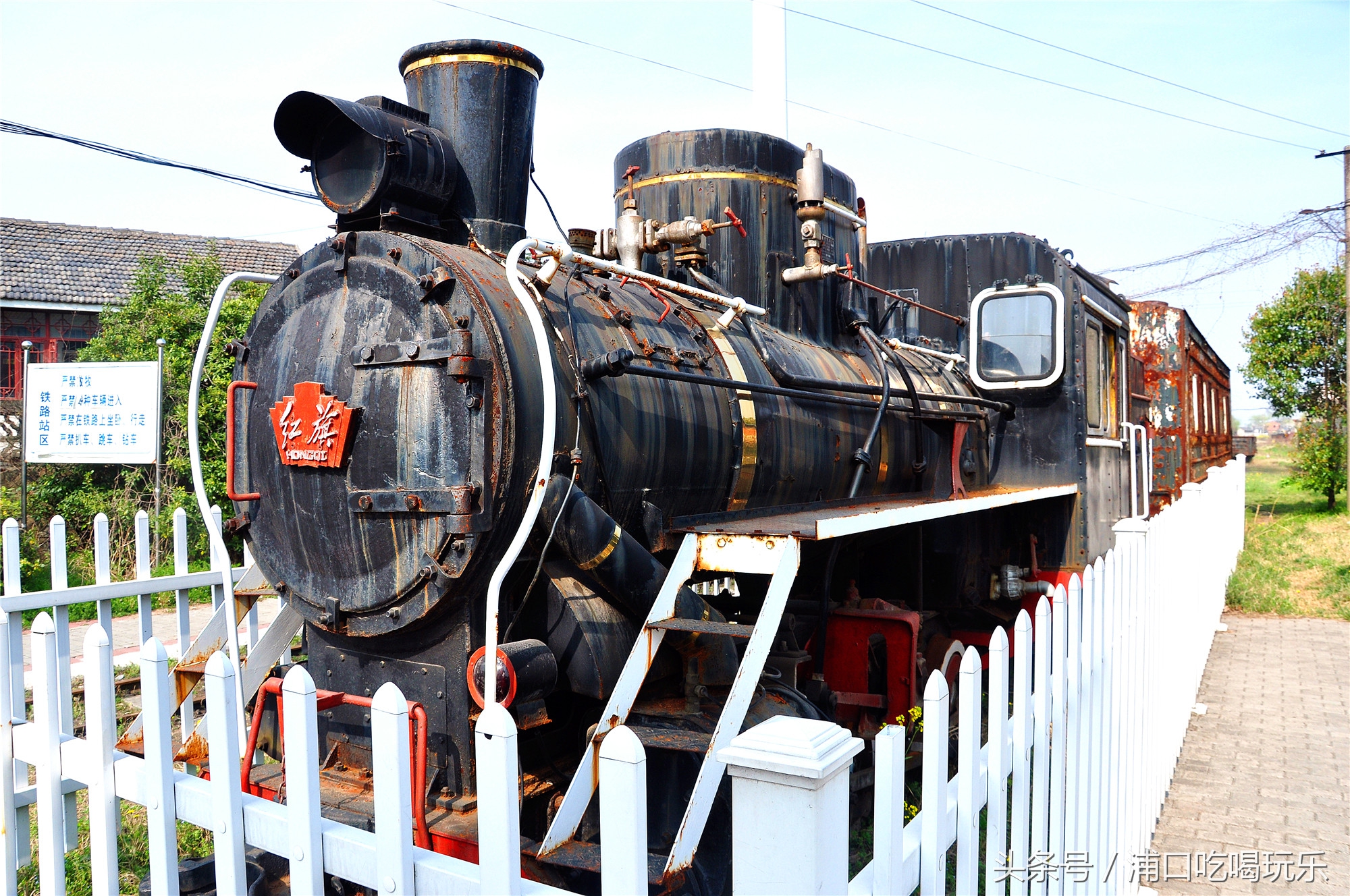 冶山矿业风情小镇,冶山风情小镇最新规划