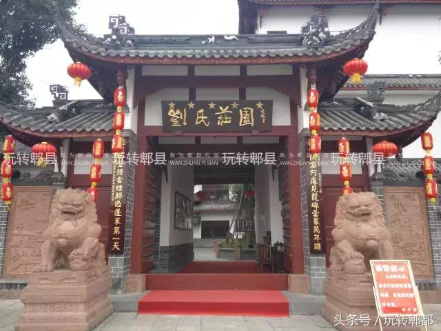 扶稳了，郫都人！郫都区13大镇在别人眼中居然是这样！