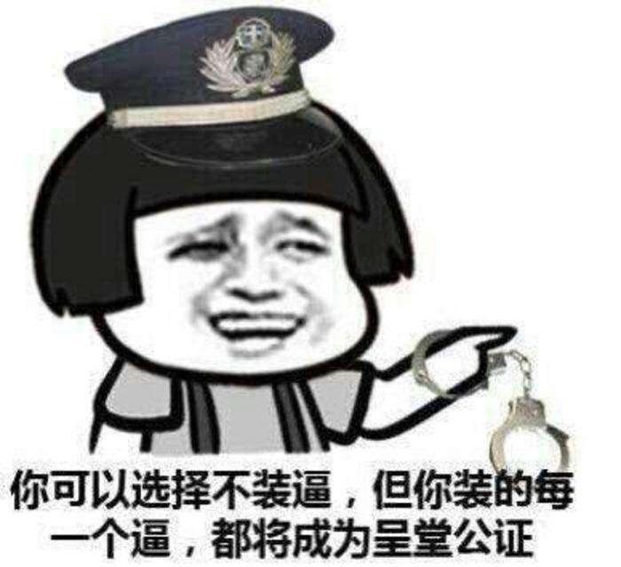 小心！又一大波伪球迷即将来袭，另附终极装逼指南