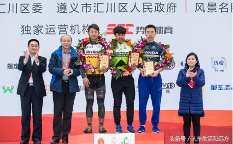 中国自行车联赛最新赛况,中自联山地联赛