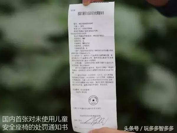 上海深圳都这么做了，北京还远吗？给宝贝保驾护航的天使出击！