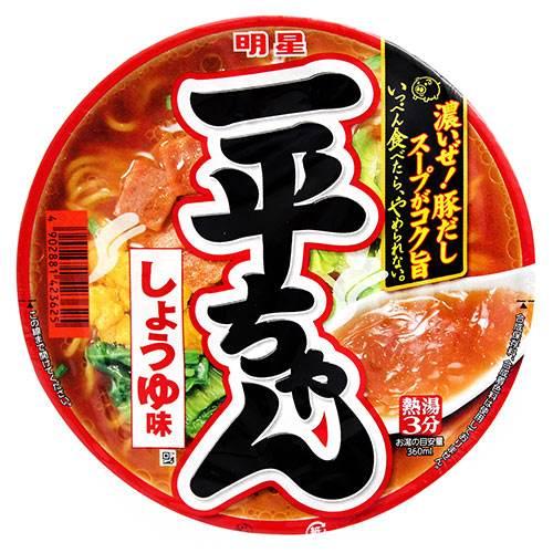 类似泡面的快速食品,快速又好吃的泡面做法