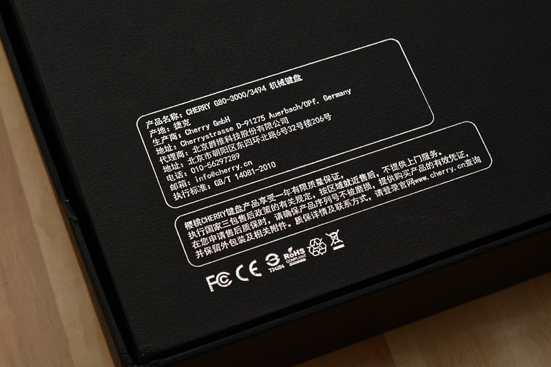 樱桃机械键盘3.0茶轴评测,樱桃红轴机械键盘体验