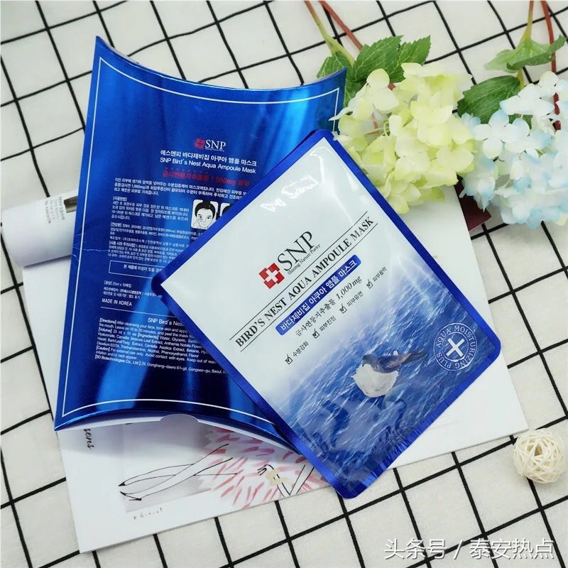 这些面膜千万别用,种草好物油性皮肤面膜