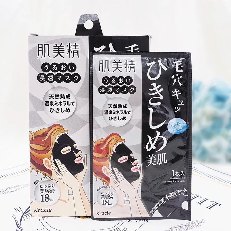 敷面膜不能做到6件事,面膜那些你不知道的事