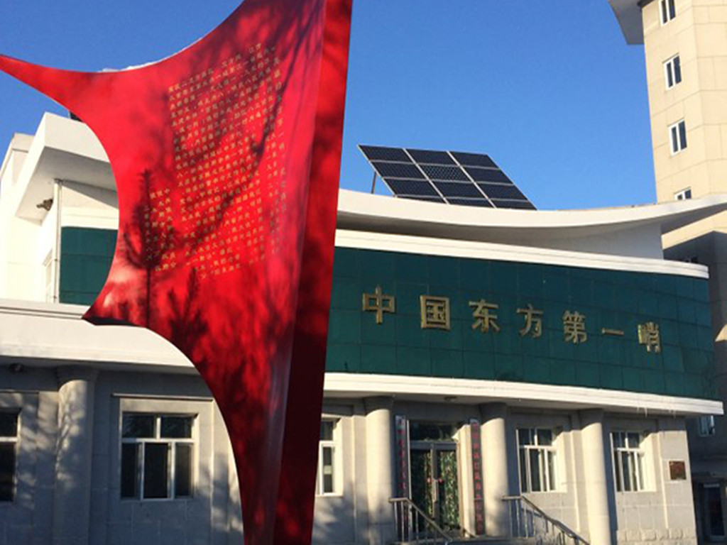 中国最大的江中岛排名,中国江中岛