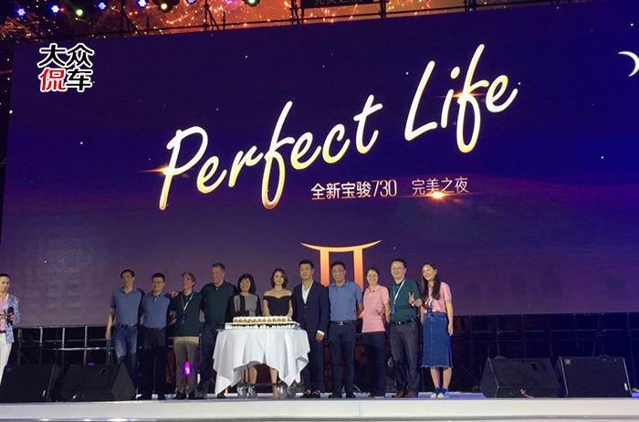 10万以内家庭用最实用车型,宝骏730哪款家庭买最实用耐用