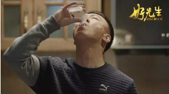 什么？186元的某漾活泉喷雾还不如2元的农夫山泉？