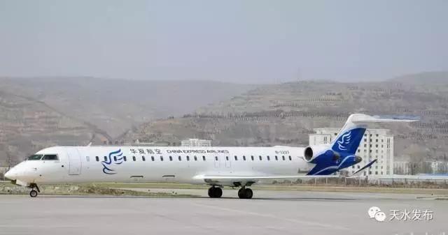 天水直飞南京航班取消了吗,最新天水直飞航班时刻表
