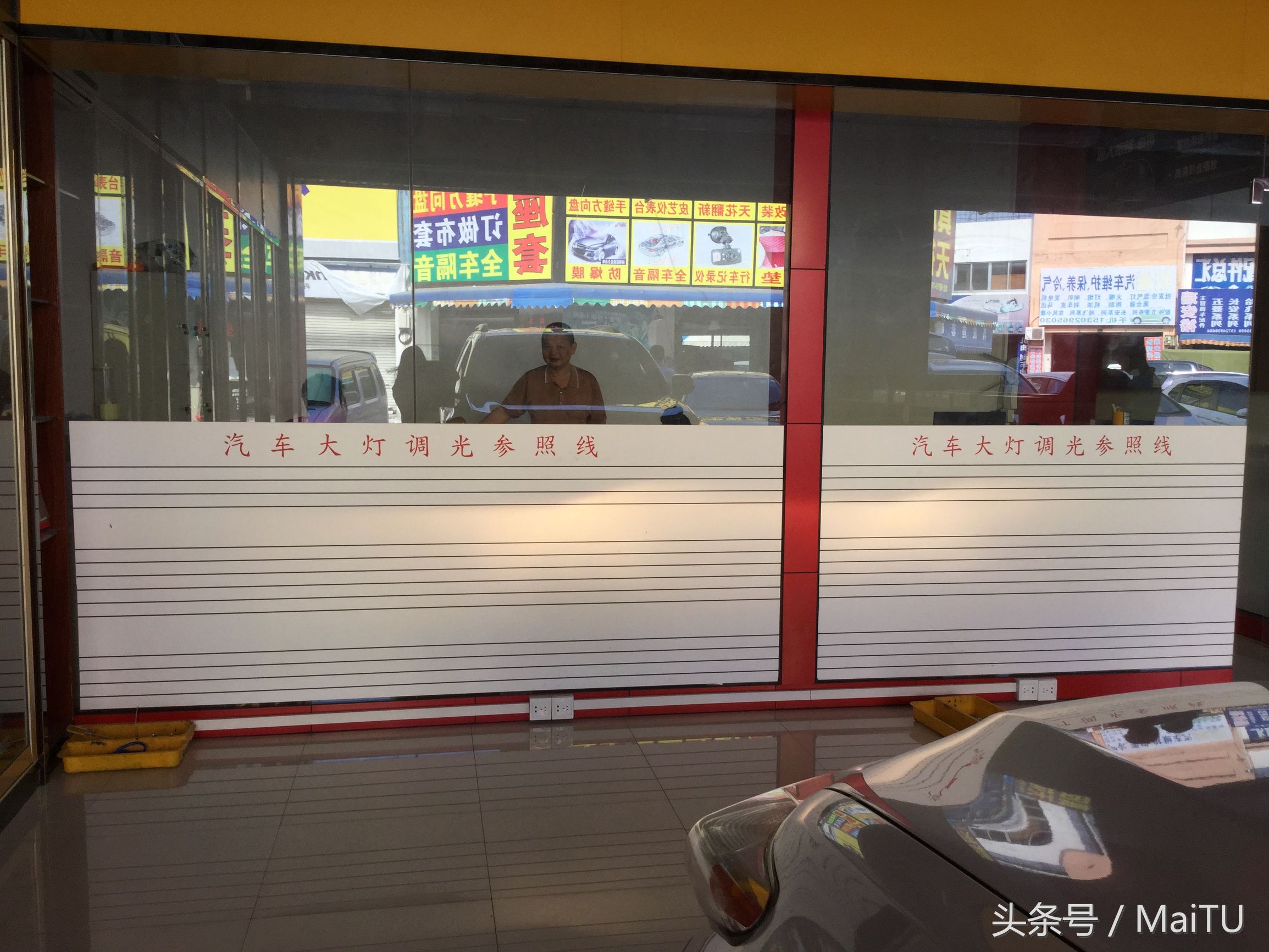 丰田汉兰达车灯光使用图解,汉兰达原车灯光效果