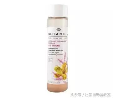 泰国711欧莱雅护肤品推荐,泰国必买的化妆品欧莱雅