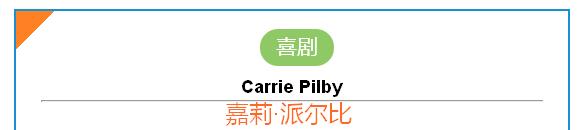 16部令人期待的漫威个人电影,4月电影档新片大片火热上映