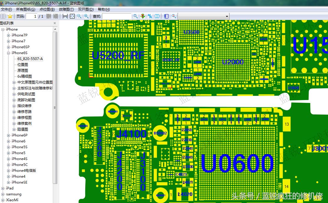 苹果扩容内存对手机有什么影响,苹果手机扩充内存后死机重启