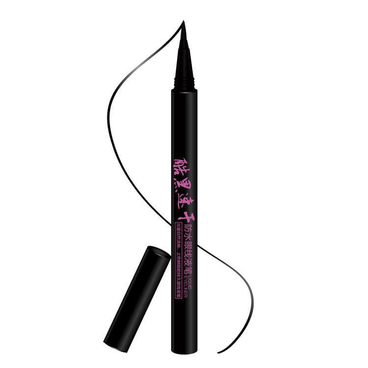 打造眼妆,打造出明亮干净有神采的眼妆吧