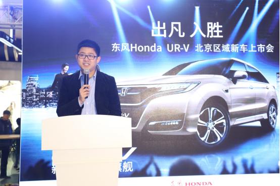 东风hondaurv最新报价,东风honda全新urv试驾