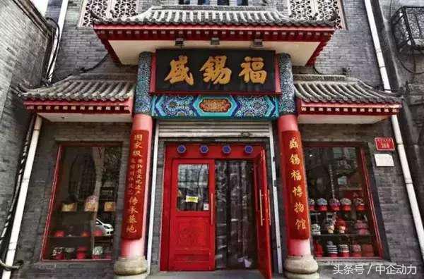 中企动力故事汇：你的脸看起来没那么重要