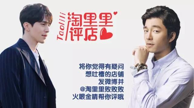 娣橀噷閲屽彲闈犲悧,娣橀噷閲屽彲淇″悧