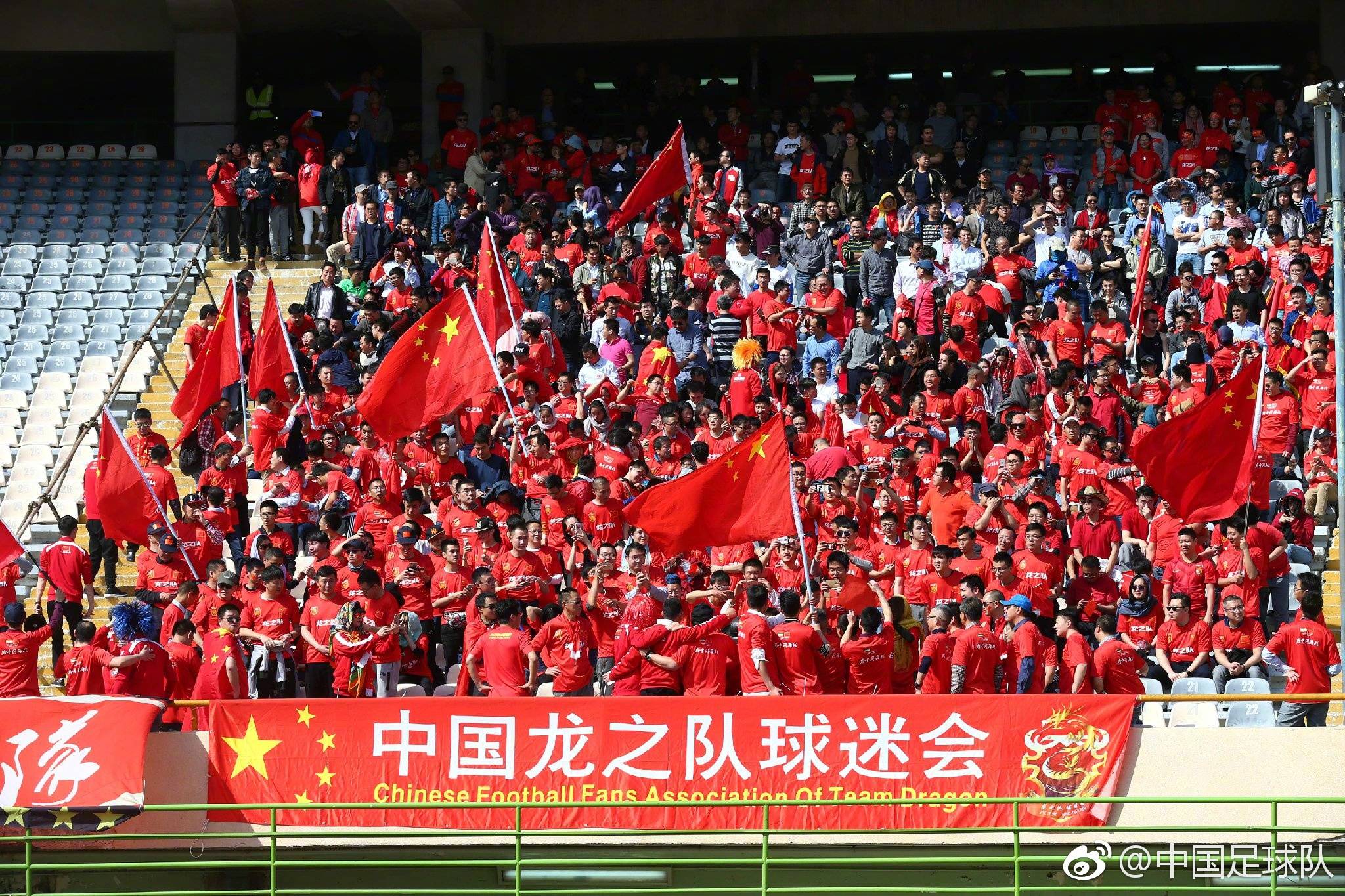 2018俄罗斯世界杯国足,再见2018足球