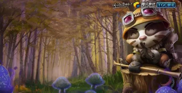 lol手游450点券有特效的皮肤,lol手游79块钱特效好看的皮肤