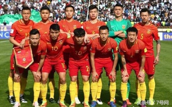 国足球员疑遭妻子控诉，拒承担200万*款贷**却为小三挥霍近千万