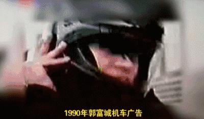 人生出场顺序太重要,郭天王最终选了听话的内增高