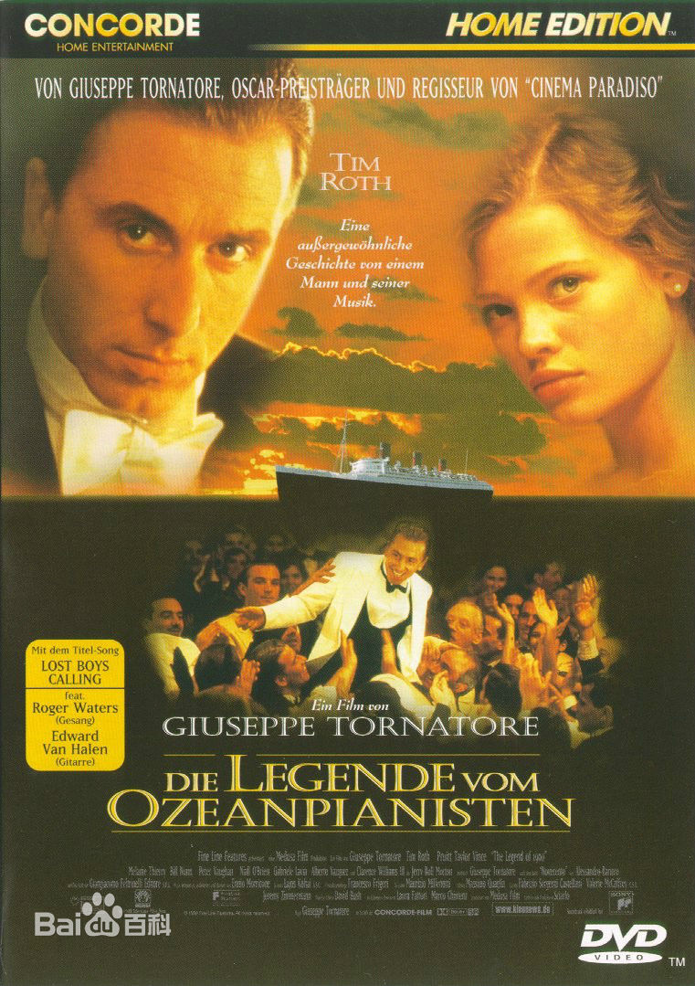 十部顶级剧情电影,国产电影推荐十部顶级悬疑电影