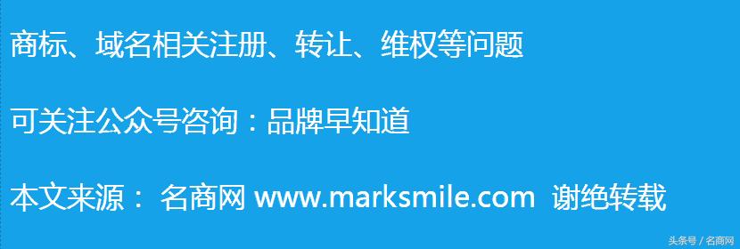 哥伦比亚打假,哥伦比亚商标纠纷