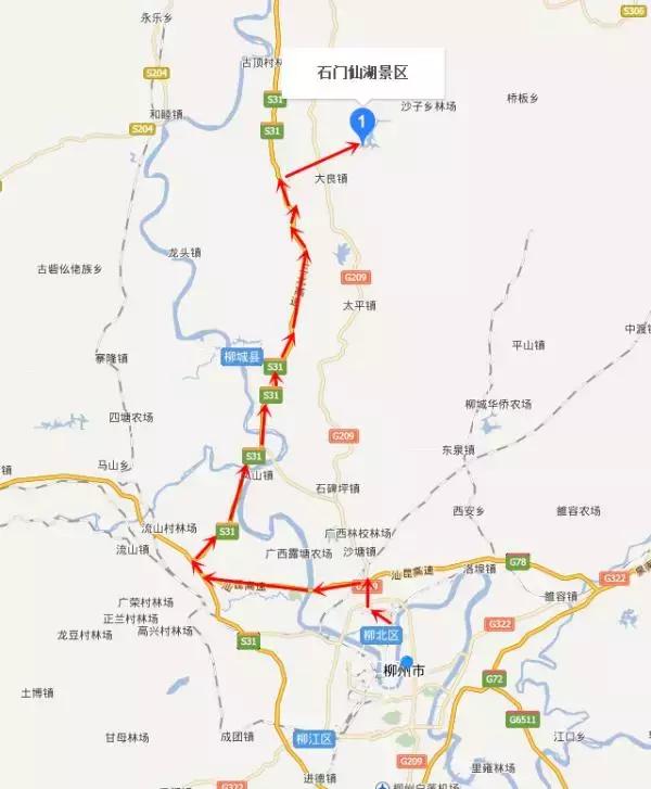 柳州“三月三”最全游玩攻略