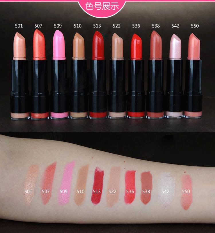 口红推荐平价好用,口红百元推荐平价好用的