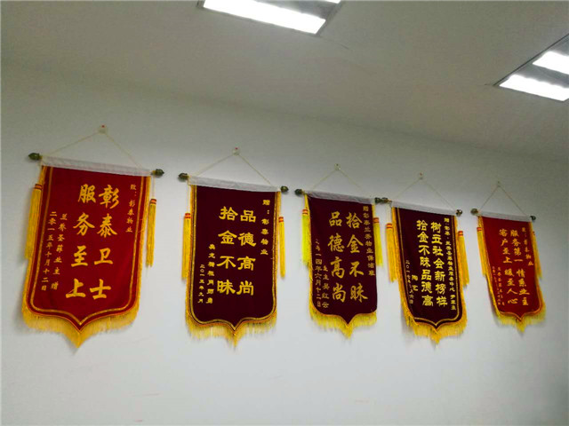 匠心之旅,匠心之旅视频