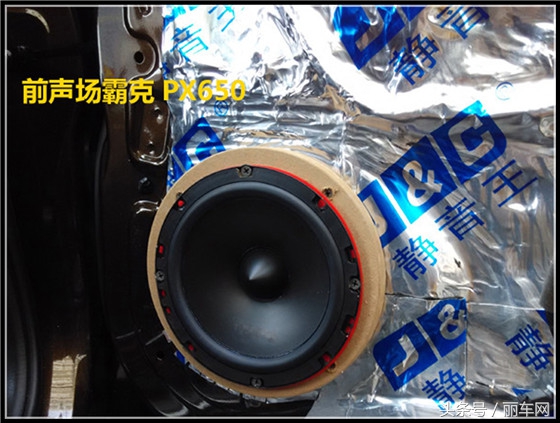 吉利全球鹰gx7cd机改家庭音响,gx7吉利全球鹰改音响