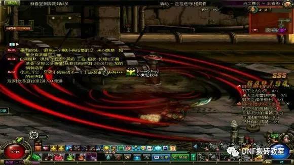 dnf天界支援兵npc商店,dnf支援兵技能排行