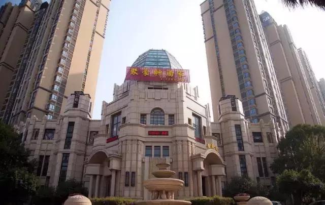 璧板績搴楅摵鎺ㄨ崘,璧板績鐖嗘搴楅摵