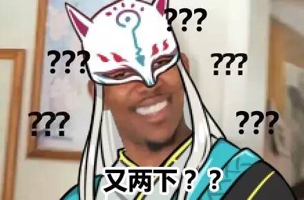 玩了半年的阴阳师,阴阳师太久时间没玩了