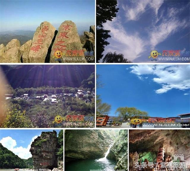 紫塞网承德农家院系列五：雾灵山正门东子农家院