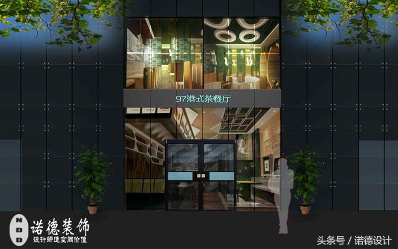 仿古饭店门头装修效果图,饭店门头怎么设计效果最好