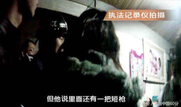 姹熻嫃鐢峰瓙鎶ュ閭诲眳鍚庣画,鐢峰瓙娣卞鎸佹灙缁戞灦閭诲眳