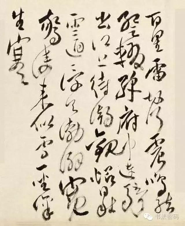 王铎与王羲之的书法对比,王铎草书和黄庭坚草书优劣