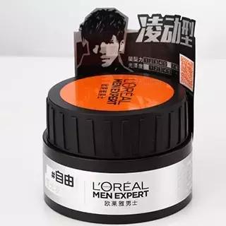 肉测,发泥发蜡湿发