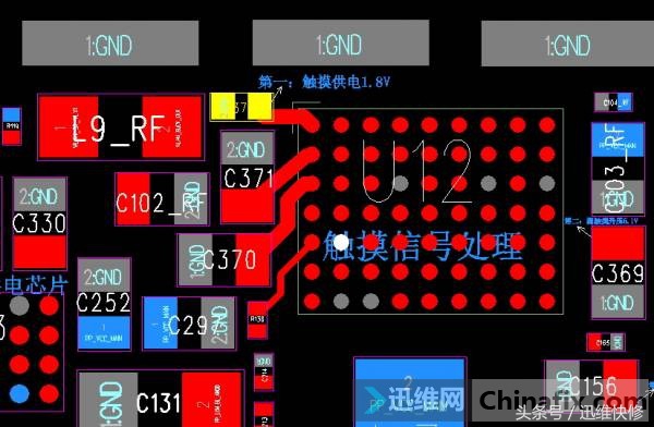 车充导致手机主板被烧,车充把苹果手机充坏了