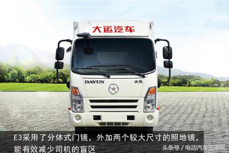 大运运途自卸车160马力载重能力,大运轻卡3.6米