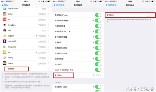 手机耗电太快如何让手机耗电慢,手机耗电太快了怎么关闭耗电应用