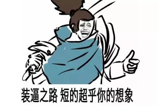 王者游戏三十六计攻略大全,绝地求生三十六计教学