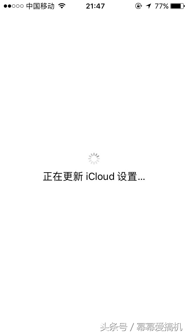 iphone5s能升级ios10么,苹果5s装ios10.3.3体验