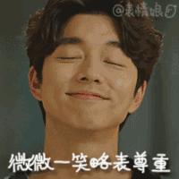 人生出场顺序太重要,郭天王最终选了听话的内增高